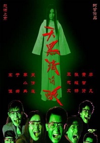 第一次触摸
