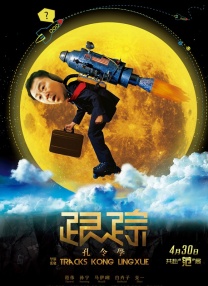 一级bbbbbbbbb毛片