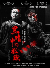 99久久国内精品成人免费