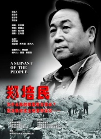 亚洲网站视频