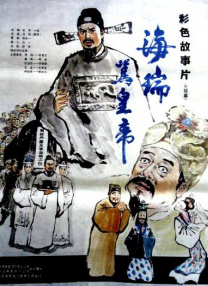 久久精品视频一区二区三区