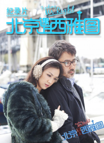 国产精品网站在线进入