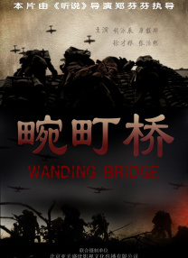 久久高清一区二区三区