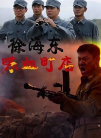 国产欧美日韩一区二区三区