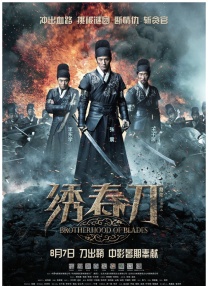 快色视频黄app入口