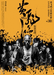 中文字幕在线观看网站