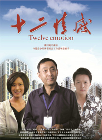 亚洲线精品久久一区二区三区