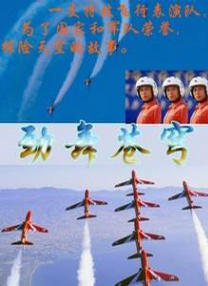 国产日韩欧美综合在线