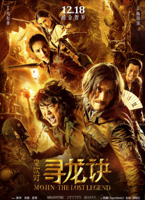 岳母的私人辅导