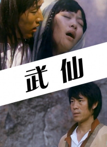 8000av在线