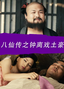 国产精品日本一区二区在线播放
