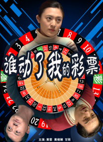 小妈2