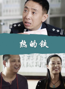 总裁办公室h吃奶大乳晕视频