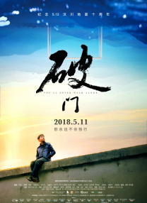 亚洲午夜精品久久久久久抢