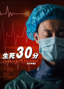 伊人色综合久久天天网蜜月