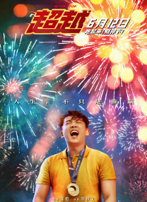 两个美丽的女孩