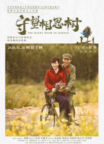 国产精品久久久久影院色老大