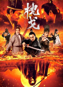 尤物在线观看精品国产福利片