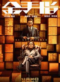 中文一区二