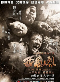 中国在线播放精品区