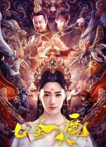 国产99网站