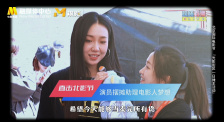 全开襟