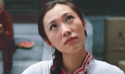 汤姆中转