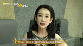 在线一级视频