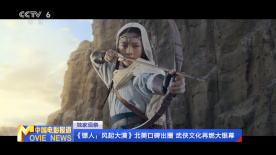 国产捆绑vk视频