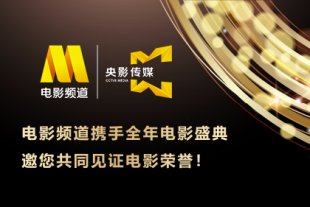 丝袜国产精品亚洲网红主播