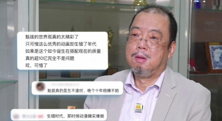 与女演员同住