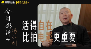 成人在线免费播放