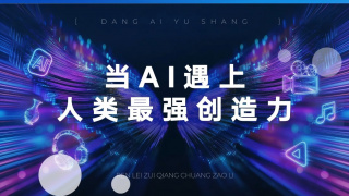 香蕉免费一区二区三区在线观看